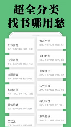 申请菲律宾签证会被拒签吗？为什么会被拒签？