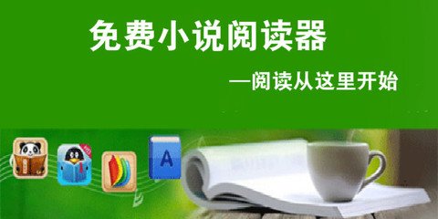 菲律宾圣保罗大学公立还是私立(圣保罗大学专家解说)